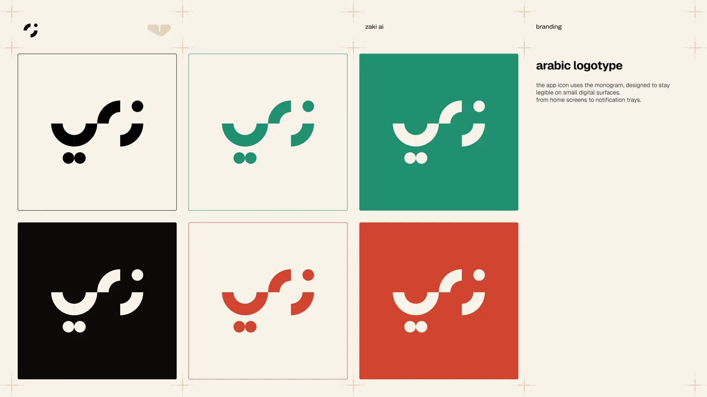 zaki arabic logotype